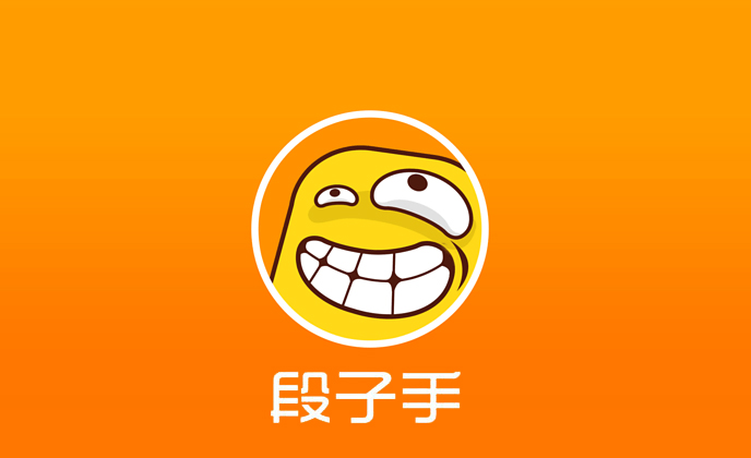 如何利用“段子營銷”深化品牌印象？
