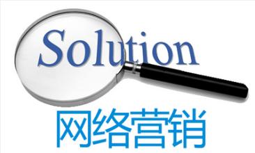 北京匯仁智杰一站式全網(wǎng)營銷運營