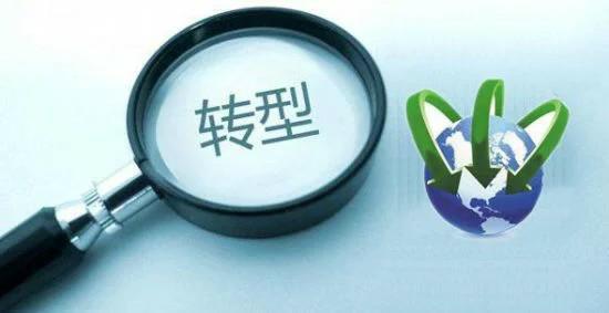 網(wǎng)絡(luò)營銷沒效果到底錯(cuò)在哪里？