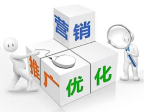 社交時(shí)代做營銷最容易犯的致命錯(cuò)誤